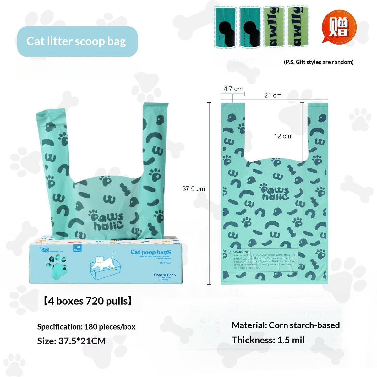 Unscented cat litter garbage bags