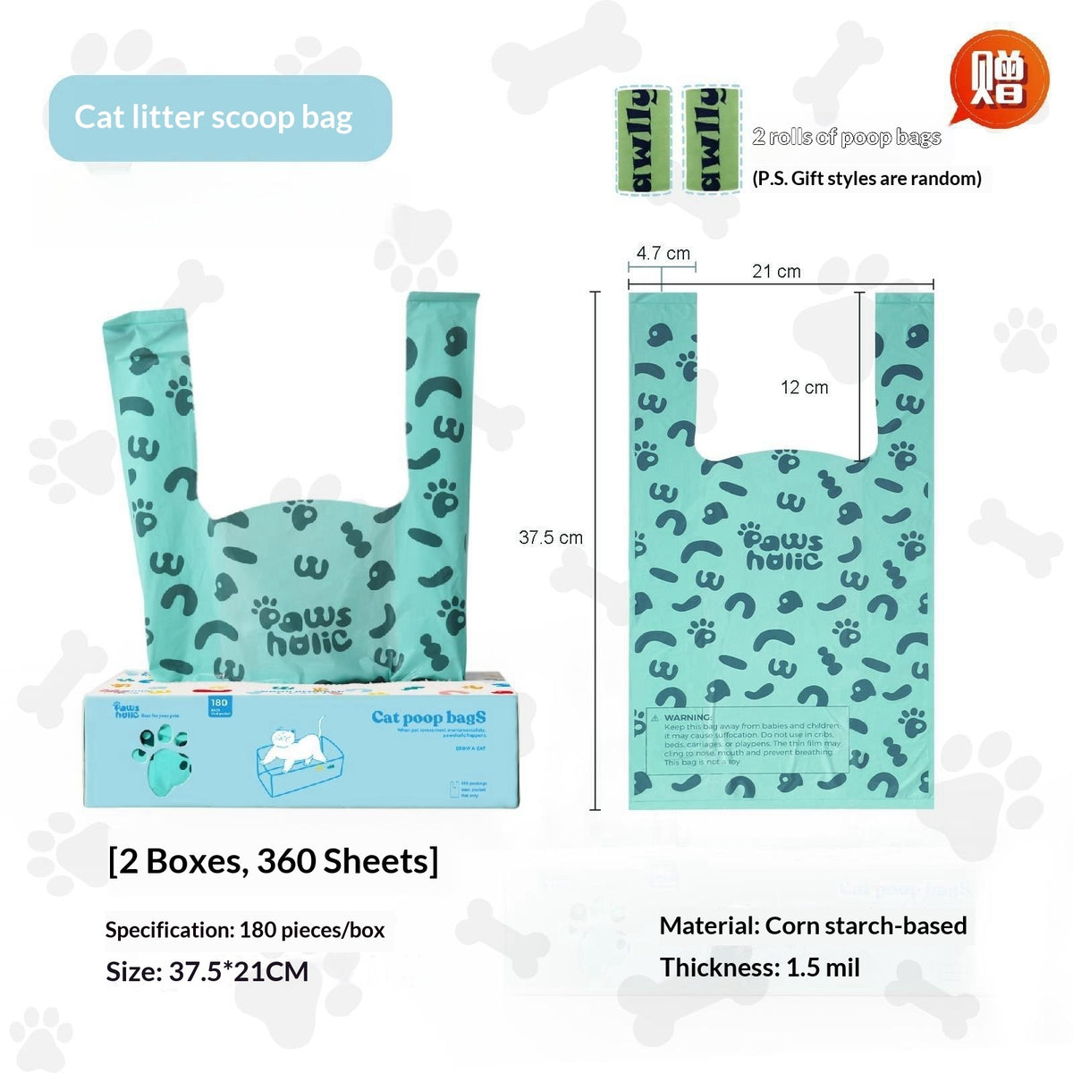 Scented cat poop bags for home use