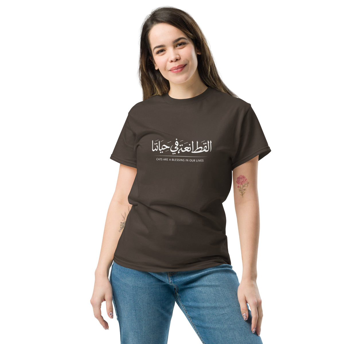 Unisex classic cotton T-shirt with structured fit